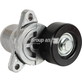 Compre Suspensão, braço oscilante da JP GROUP 3740200200 a um preço baixo por 6,71 €