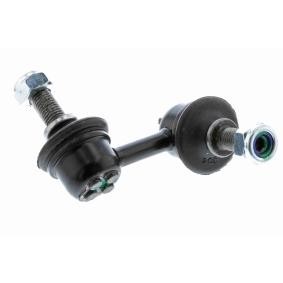 Koppelstange A26-1111 von ACKOJA günstig für 12,13 € online kaufen