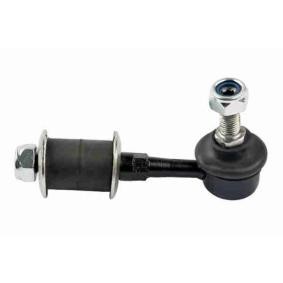 Koppelstange A37-1122 von ACKOJA günstig für 16,66 € online kaufen