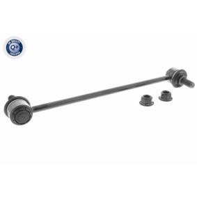 Koppelstange A52-1179 von ACKOJA günstig für 29,65 € online kaufen