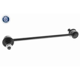 Axialgelenk, Spurstange A52-1187 von ACKOJA günstig für 24,55 € online kaufen