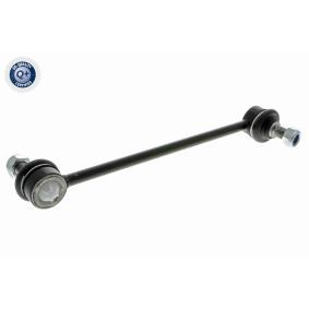 Koppelstange A53-1145 von ACKOJA günstig für 20,27 € online kaufen