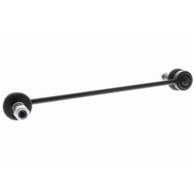 Koppelstange A51-0009 von ACKOJA günstig für 11,97 € online kaufen
