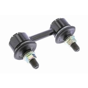 Koppelstange A52-9524 von ACKOJA günstig für 11,95 € online kaufen