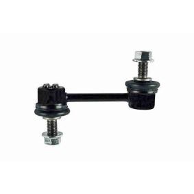 Koppelstange A63-0060 von ACKOJA günstig für 13,73 € online kaufen