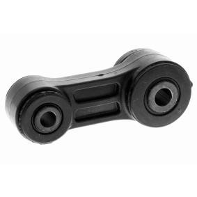 Koppelstange A63-9505 von ACKOJA günstig für 15,53 € online kaufen