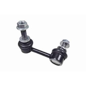 Koppelstange A70-0326 von ACKOJA günstig für 21,21 € online kaufen