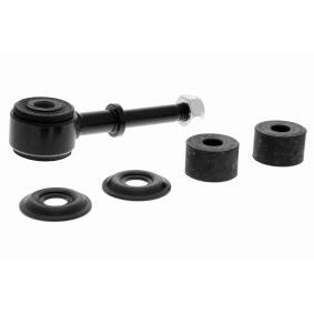 Koppelstange A70-0412 von ACKOJA günstig für 13,82 € online kaufen