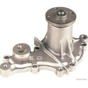 Köp Vattenpump av HERTH+BUSS JAKOPARTS J1518003 till det låga priset 599,07 kr