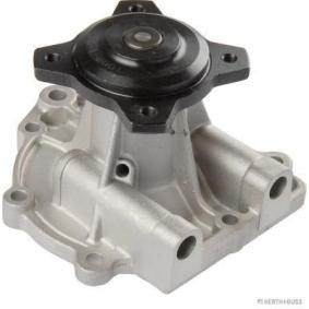 Köp Vattenpump av HERTH+BUSS JAKOPARTS J1518009 till det låga priset 809,72 kr