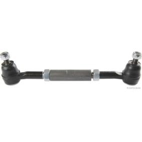 Spurstange J4821042 von HERTH+BUSS JAKOPARTS günstig für 54,25 € online kaufen