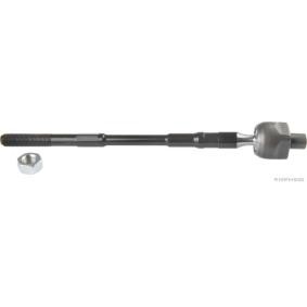 Axialgelenk, Spurstange J4841033 von HERTH+BUSS JAKOPARTS günstig für 17,34 € online kaufen