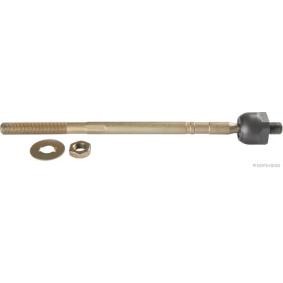 Axialgelenk, Spurstange J4847007 von HERTH+BUSS JAKOPARTS günstig für 15,81 € online kaufen