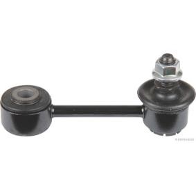 Koppelstange J4890311 von HERTH+BUSS JAKOPARTS günstig für 23,21 € online kaufen