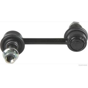 Koppelstange J4890522 von HERTH+BUSS JAKOPARTS günstig für 15,40 € online kaufen