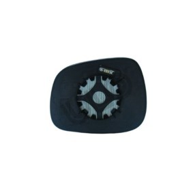Spiegelglas, Außenspiegel 3128202 von ULO günstig für 156,30 € online kaufen