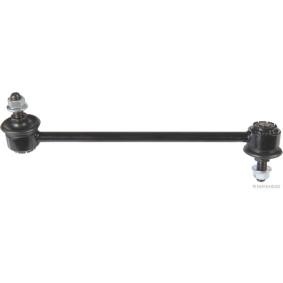 Koppelstange J4960316 von HERTH+BUSS JAKOPARTS günstig für 38,10 € online kaufen