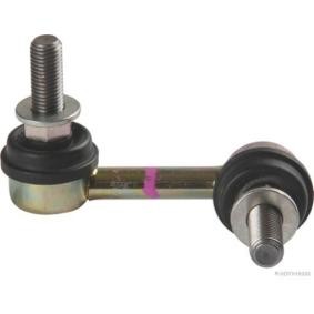 Koppelstange J4961016 von HERTH+BUSS JAKOPARTS günstig für 11,66 € online kaufen