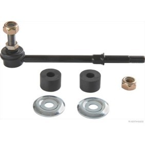 Koppelstange J4961023 von HERTH+BUSS JAKOPARTS günstig für 19,48 € online kaufen