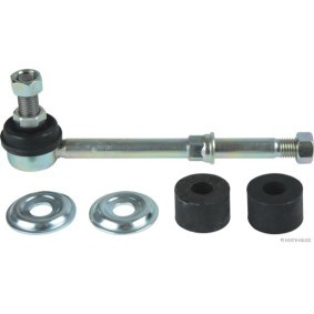 Koppelstange J4961032 von HERTH+BUSS JAKOPARTS günstig für 20,14 € online kaufen