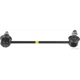 Koppelstange J4970313 von HERTH+BUSS JAKOPARTS günstig für 20,80 € online kaufen