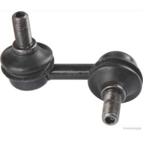 Koppelstange J4971010 von HERTH+BUSS JAKOPARTS günstig für 17,01 € online kaufen