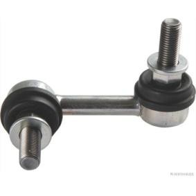 Koppelstange J4971016 von HERTH+BUSS JAKOPARTS günstig für 11,71 € online kaufen