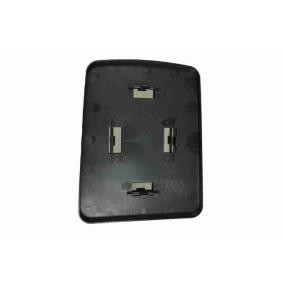 Spiegelglas, Außenspiegel V46-69-0075 von VEMO günstig für 20,40 € online kaufen