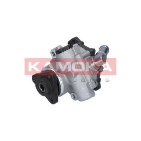 Compre Bomba de dirección de KAMOKA online para X5 (E53) a precios moderados