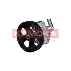 Servopumpe PP062 von KAMOKA günstig für 141,50 € online kaufen