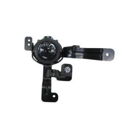 Compre Luces antiniebla de ALKAR online para Elantra Berlina (AD, ADA) a precios moderados