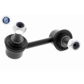 Koppelstange A26-1173 von ACKOJA günstig für 21,62 € online kaufen