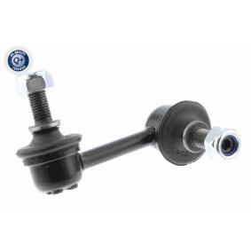 Koppelstange A26-1179 von ACKOJA günstig für 19,36 € online kaufen