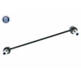 Koppelstange A26-1195 von ACKOJA günstig für 15,77 € online kaufen