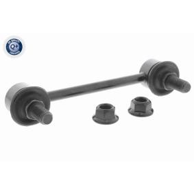 Koppelstange A52-1224 von ACKOJA günstig für 13,18 € online kaufen