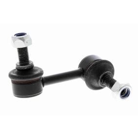 Koppelstange A70-1213 von ACKOJA günstig für 11,24 € online kaufen