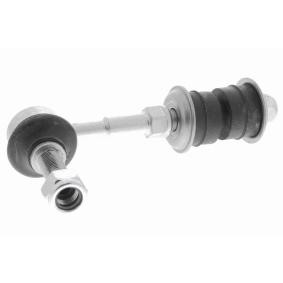 Koppelstange A70-1216 von ACKOJA günstig für 31,63 € online kaufen