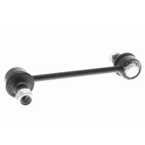 Koppelstange A70-1217 von ACKOJA günstig für 31,44 € online kaufen