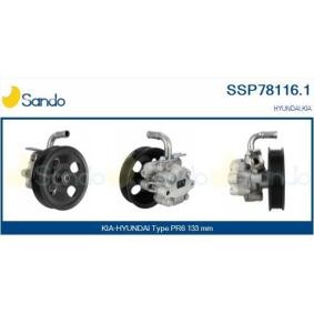 Compre Resistência, ventilador do habitáculo da SANDO SRS75006.0 a um preço baixo por 84,48 €