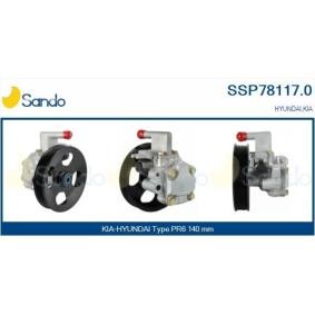 Compre Resistência, ventilador do habitáculo da SANDO SRS75007.0 a um preço baixo por 23,95 €