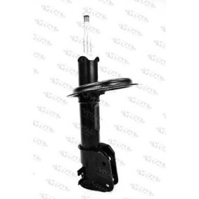 Comprar Amortiguador de VITAL SUSPENSIONS 210111 a bajo precio de 242,23 €