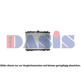 Kühler, Motorkühlung 070204N von AKS DASIS günstig für 105,24 € online kaufen