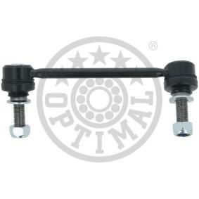 Koppelstange G7-1628 von OPTIMAL günstig für 17,84 € online kaufen
