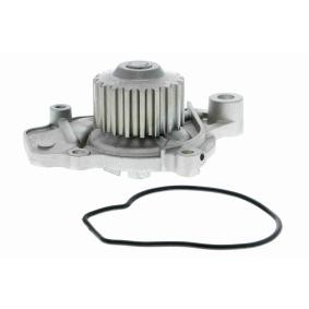 Compre Bomba de água da ACKOJA A26-50005 a um preço baixo por 49,00 €