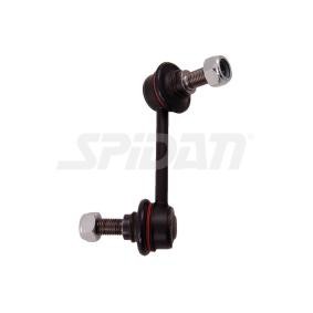 Koppelstange 46180 von SPIDAN CHASSIS PARTS günstig für 22,94 € online kaufen