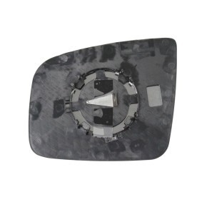 Acquista Vetro specchio, specchio esterno da ABAKUS 2441G02 a buon mercato per soli 21,17 €