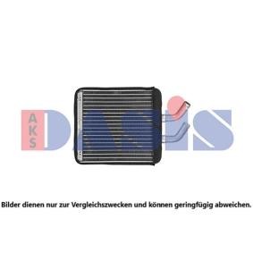 Wärmetauscher, Innenraumheizung 569036N von AKS DASIS günstig für 43,83 € online kaufen