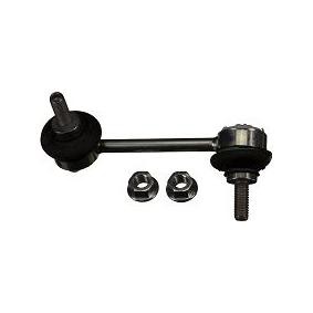 Koppelstange JTS1315 von TRW günstig für 25,65 € online kaufen