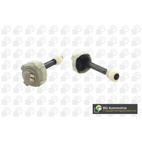 Compre Tampa de fecho, recipiente de líquido de refrigeração da BGA CC4215 a um preço baixo por 39,79 €
