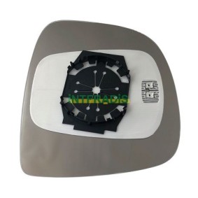 Compre Vidro de espelho, espelho retrovisor exterior da INTFRADIS 12098 a um preço baixo por 23,44 €
